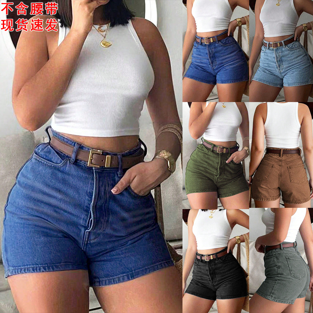 Women'S Fashion Trousers - شورت جينز نسائي صيفي بخصر مرتفع