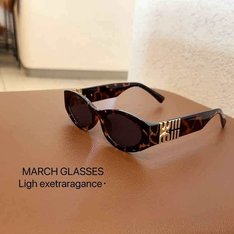 Women'S Fashion Eyeglass Frames - نظارات شمسية بيضاوية الشكل بتصميم عتيق