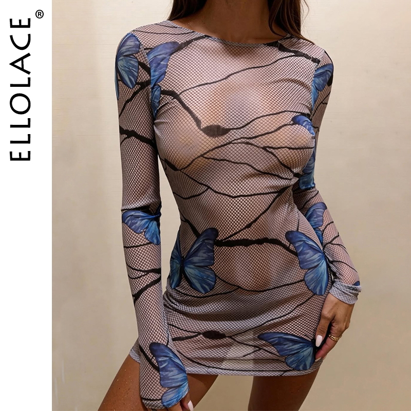 ملابس داخلية نسائية من إيلوليس - مراجعة Women'S Fashion Line وسعره